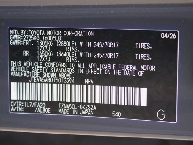 2026 Toyota 4Runner SR5