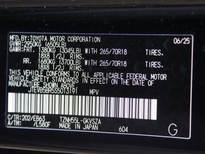 2025 Toyota 4Runner Hybrid Trailhunter