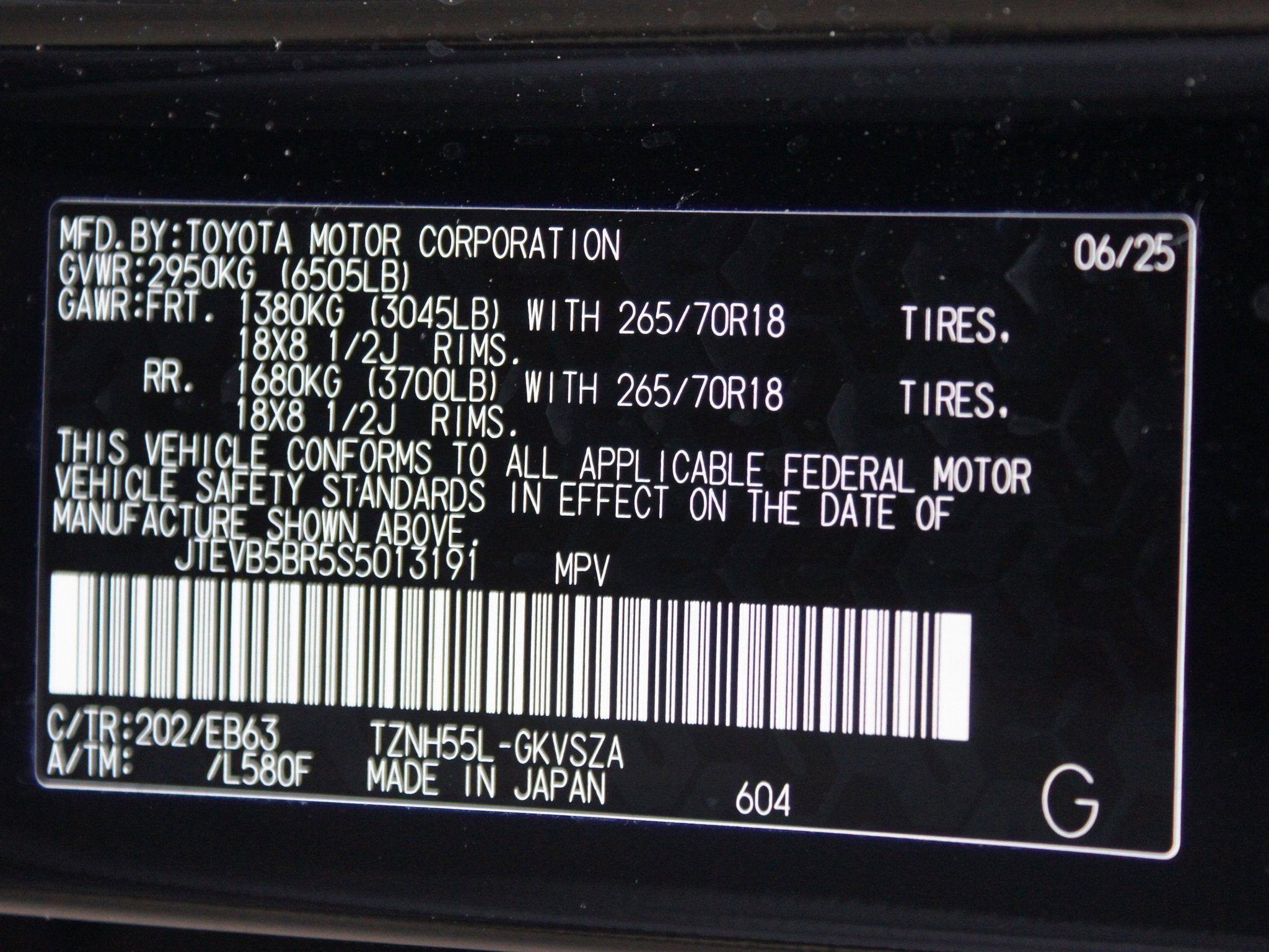 2025 Toyota 4Runner Hybrid Trailhunter