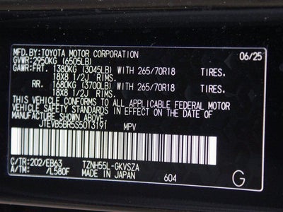 2025 Toyota 4Runner Hybrid Trailhunter