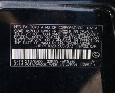 2015 Lexus IS 250 