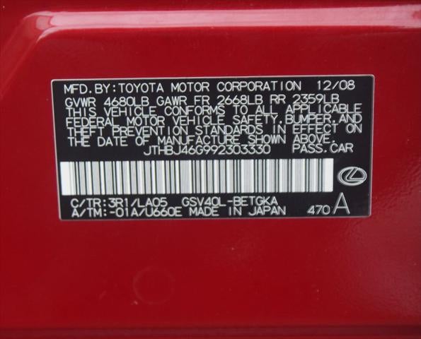 2009 Lexus ES 350 