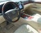 2012 Lexus LS 460 