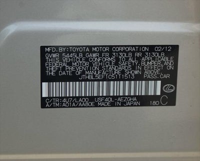 2012 Lexus LS 460 