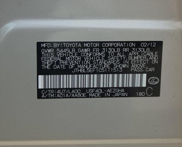 2012 Lexus LS 460 
