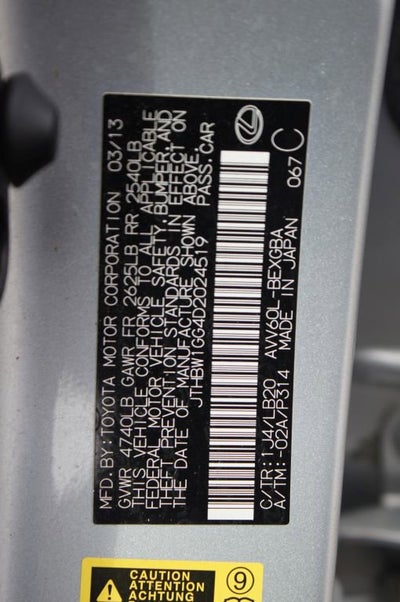 2013 Lexus ES 300h Hybrid