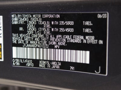 2023 Lexus RZ RZ 450e Luxury