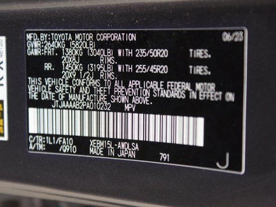 2023 Lexus RZ RZ 450e Luxury