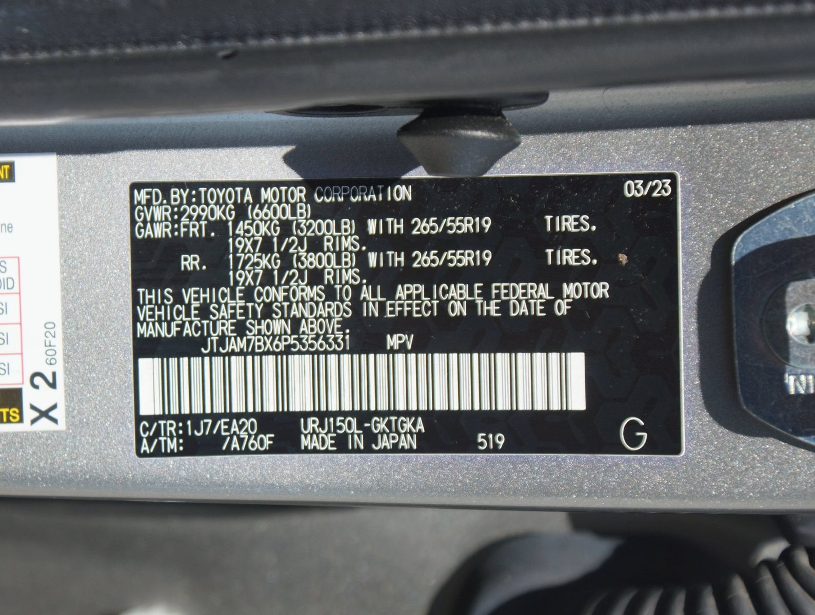 2023 Lexus GX GX 460 Premium