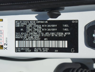2023 Lexus GX GX 460 Premium