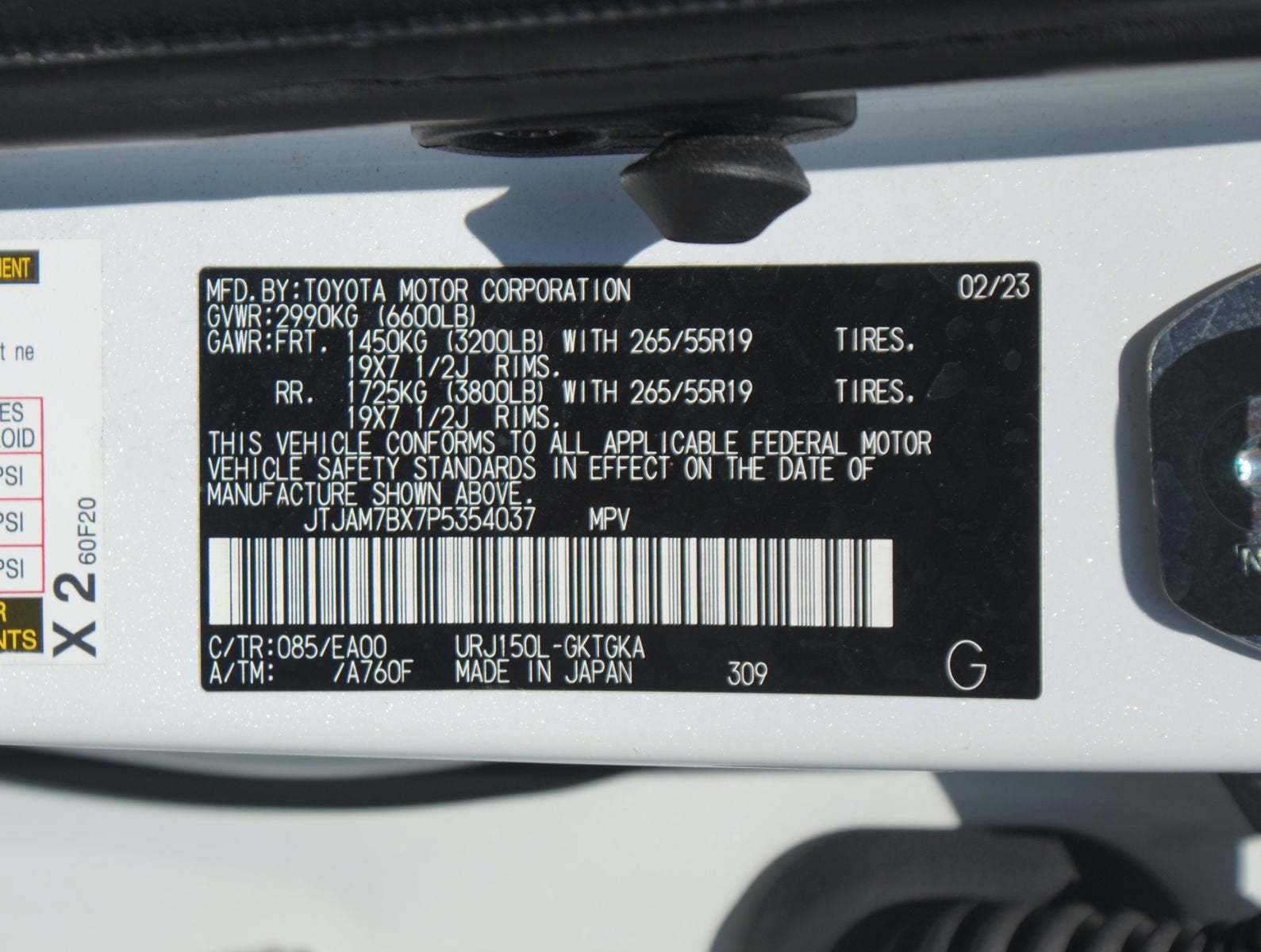 2023 Lexus GX GX 460 Premium