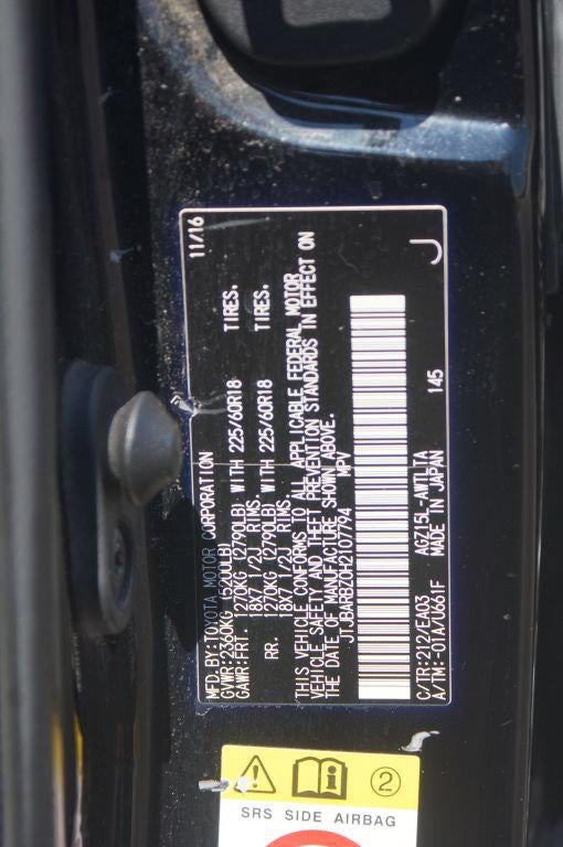 2017 Lexus NX NX Turbo