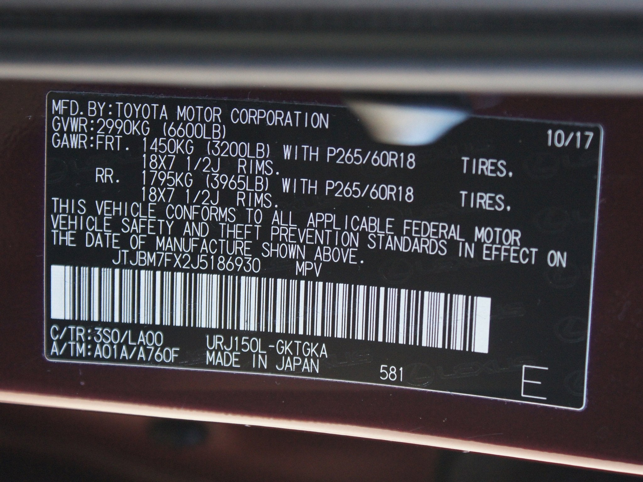 2018 Lexus GX GX 460 Premium