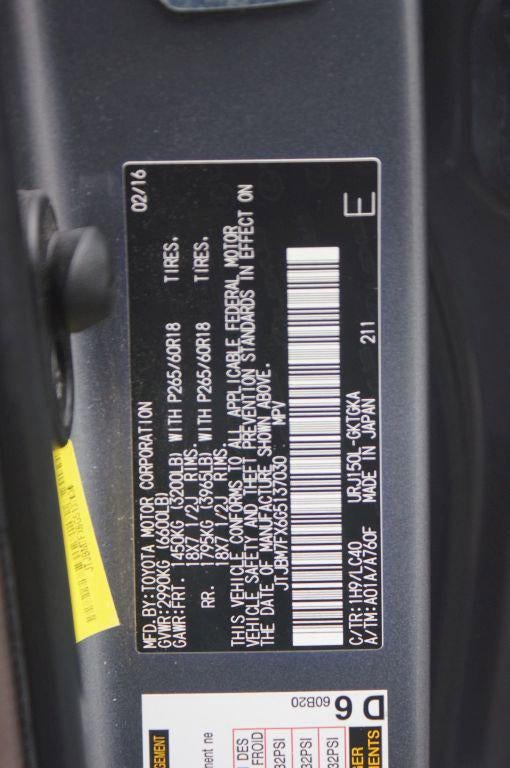 2016 Lexus GX 460 