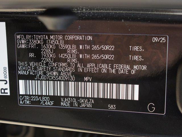 2025 Lexus LX LX 700h Luxury