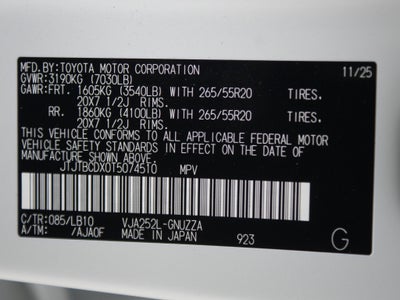 2026 Lexus GX GX 550 Premium+