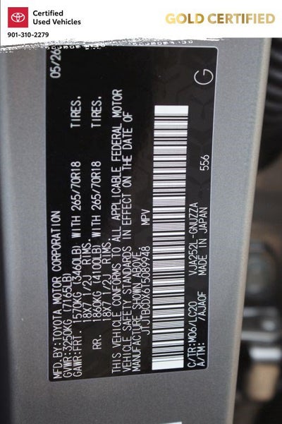 2026 Lexus GX GX 550 Overtrail+