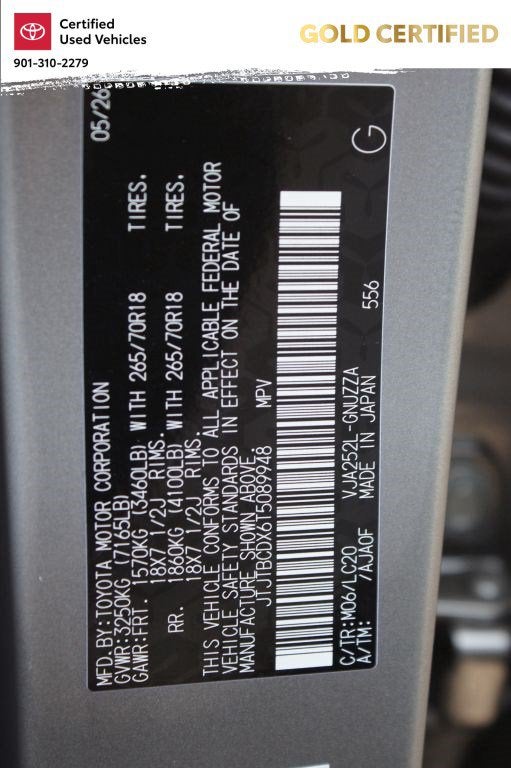 2026 Lexus GX GX 550 Overtrail+