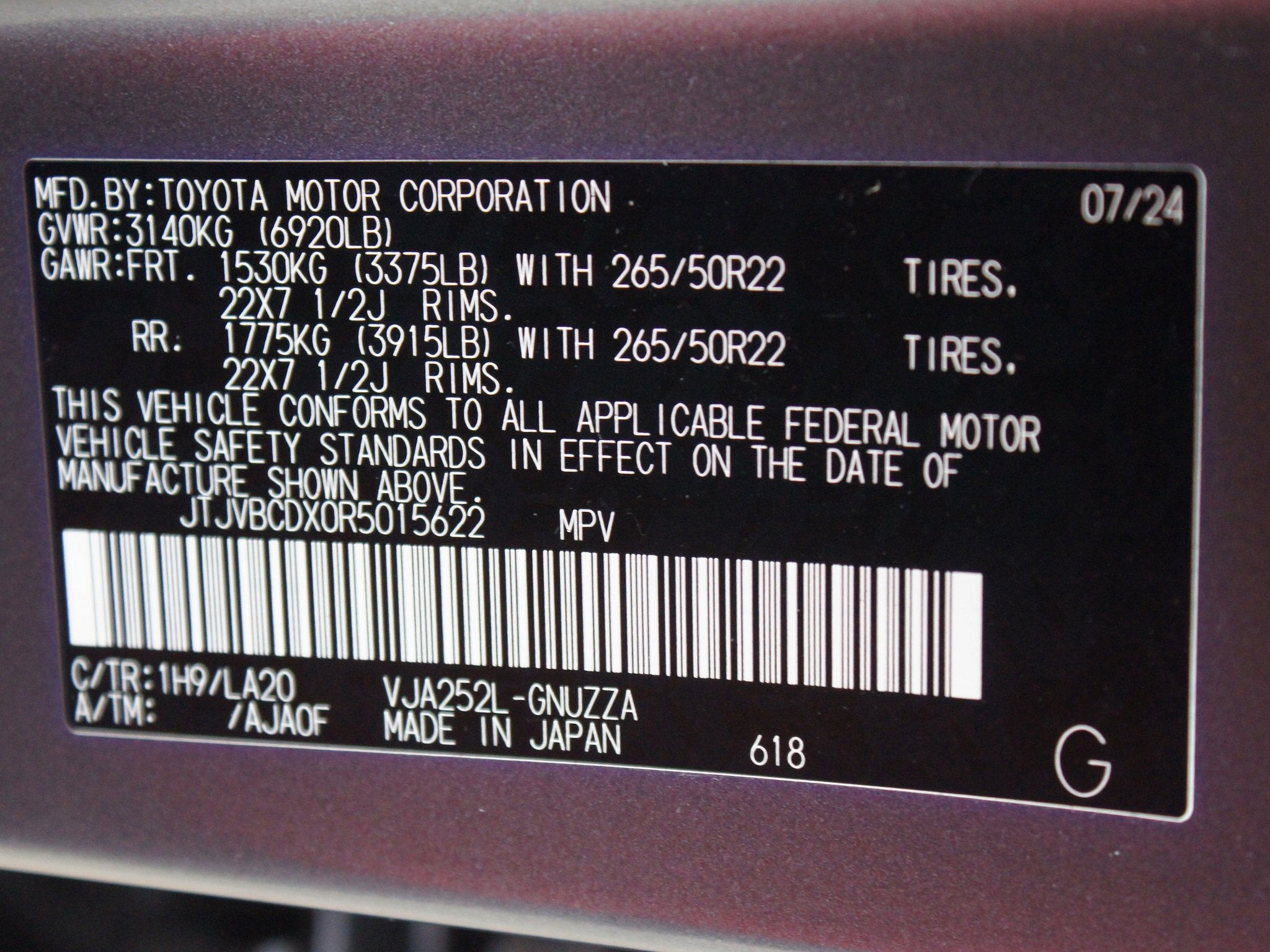 2024 Lexus GX GX 550 Luxury