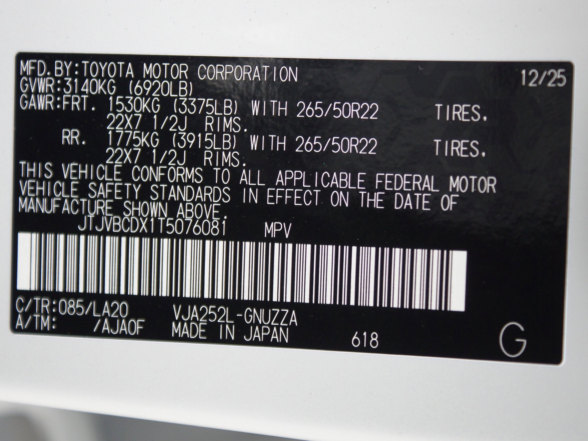 2026 Lexus GX GX 550 Luxury+