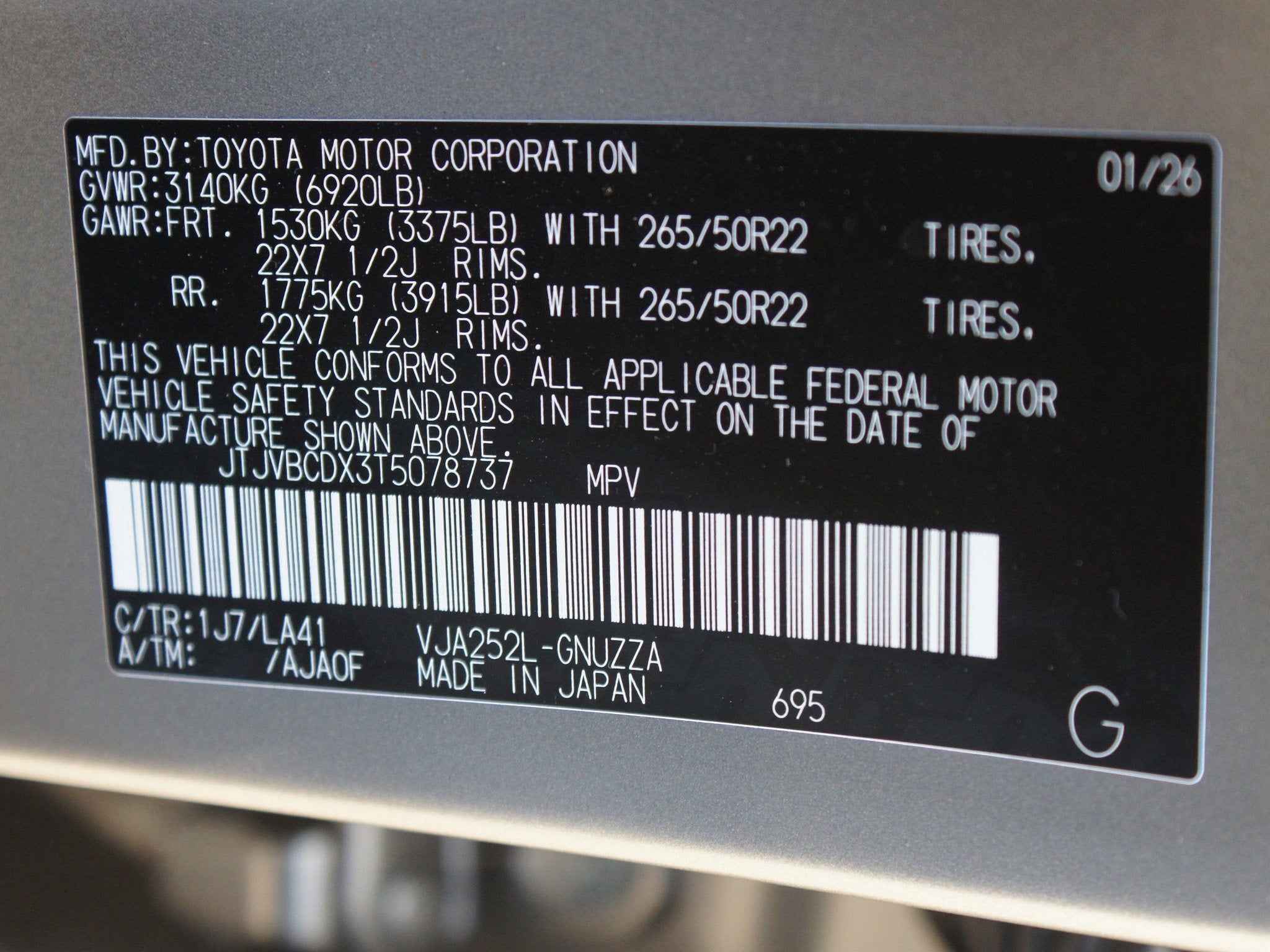 2026 Lexus GX GX 550 Luxury+