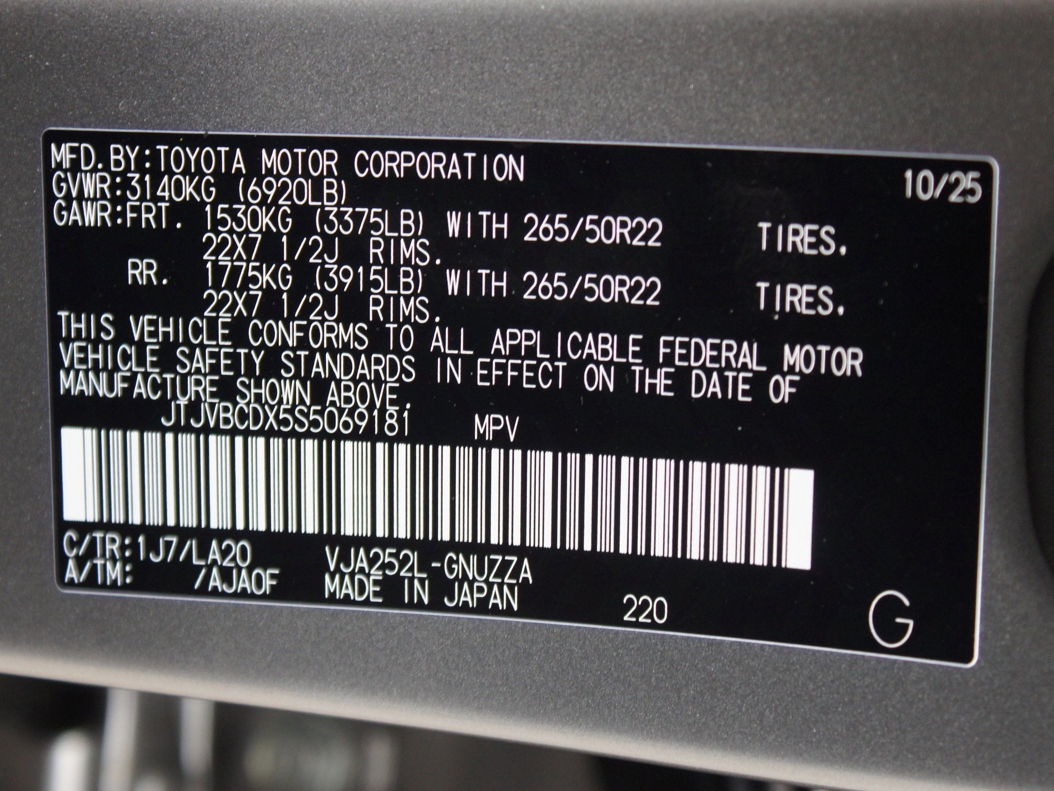 2025 Lexus GX GX 550 Luxury+