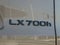 2025 Lexus LX LX 700h Overtrail