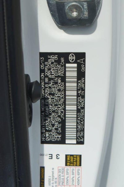 2014 Scion tC Base