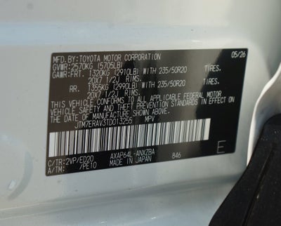 2026 Toyota RAV4 Plug-In Hybrid GR Sport