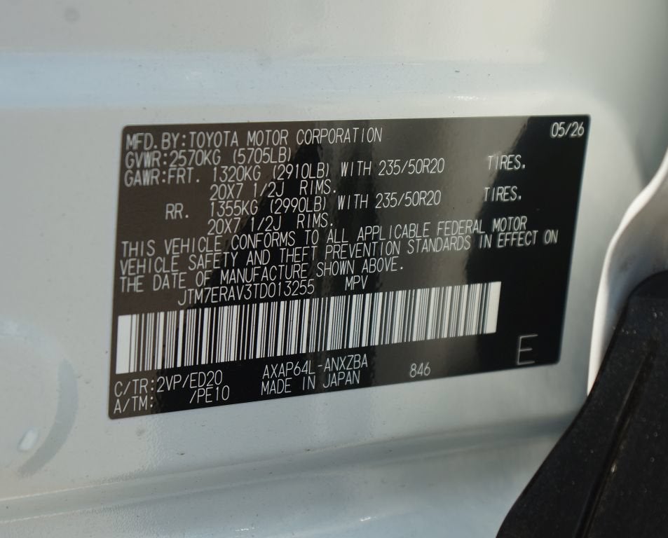 2026 Toyota RAV4 Plug-In Hybrid GR Sport