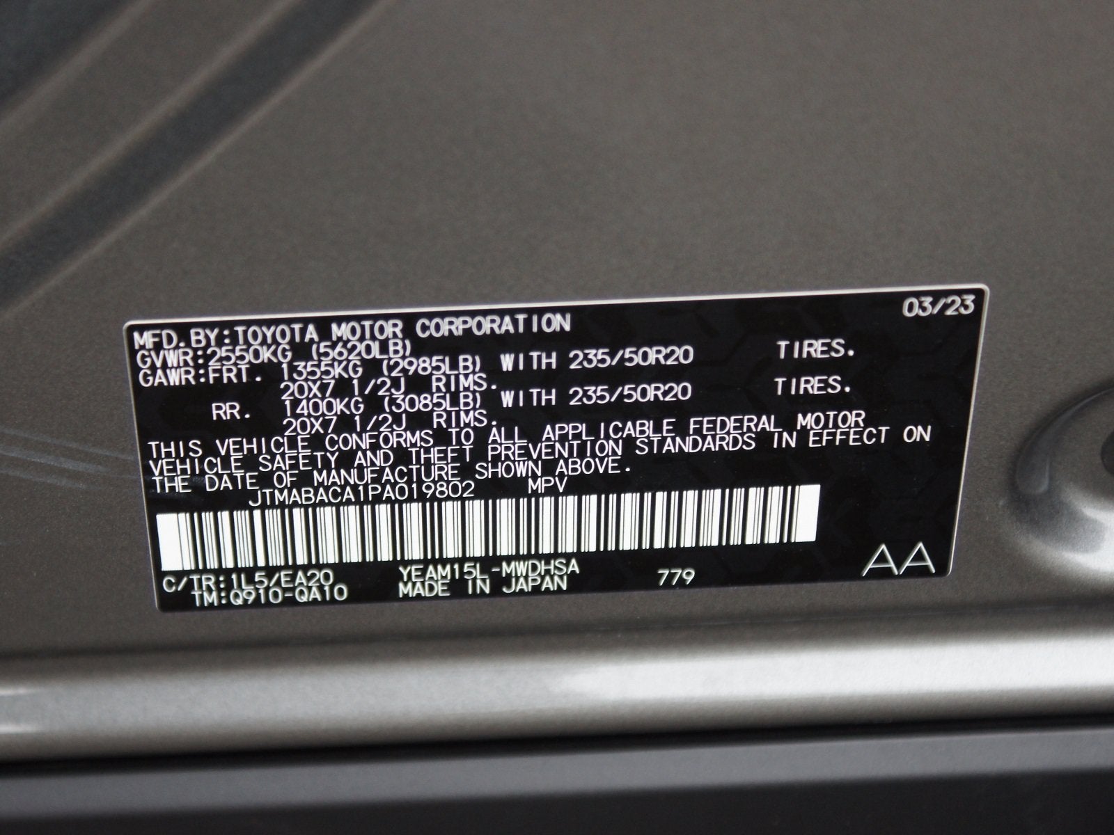 2023 Toyota bZ4X Limited