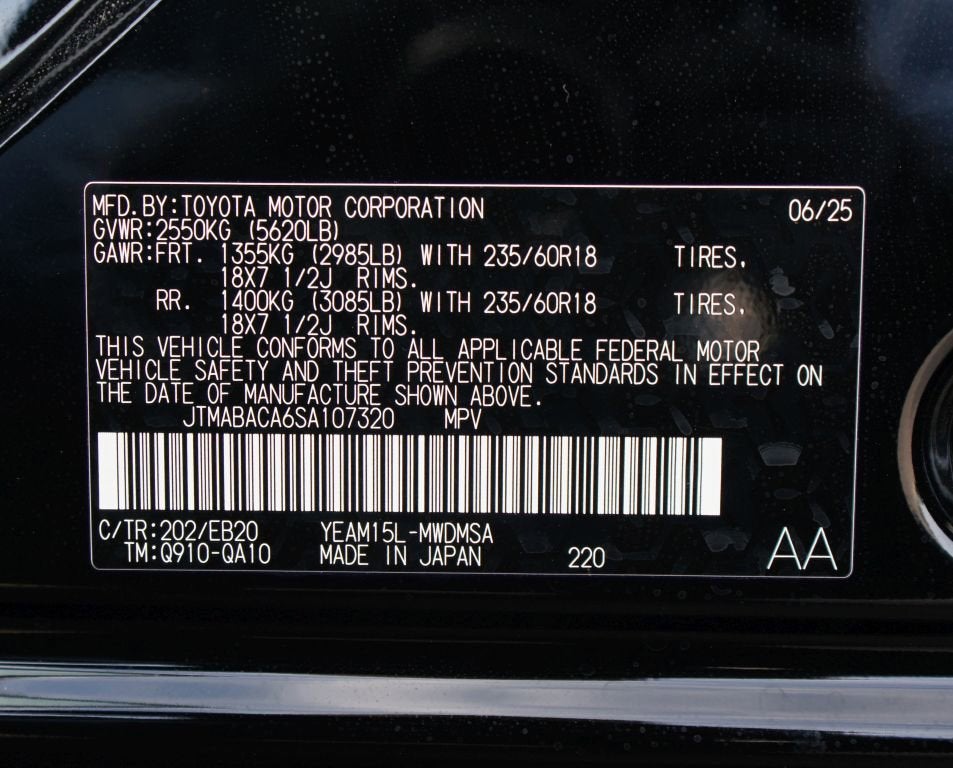 2025 Toyota bZ4X XLE