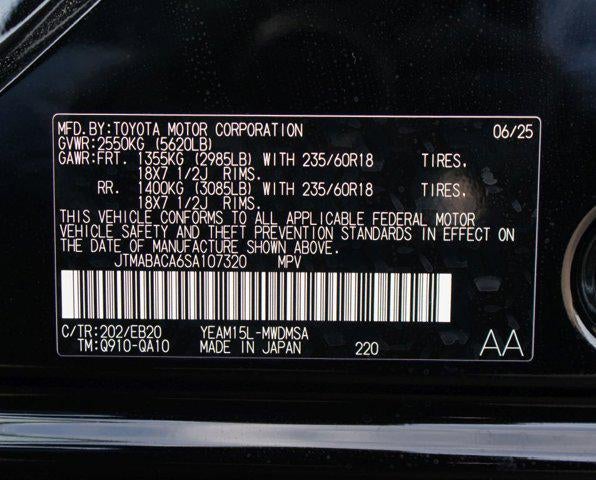 2025 Toyota bZ4X XLE