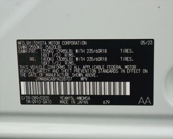 2023 Toyota bZ4X XLE