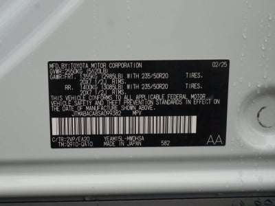 2025 Toyota bZ4X Limited