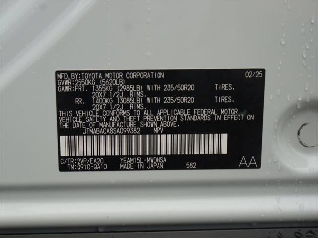 2025 Toyota bZ4X Limited