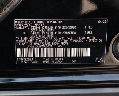 2023 Toyota bZ4X Limited