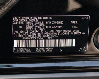 2023 Toyota bZ4X Limited