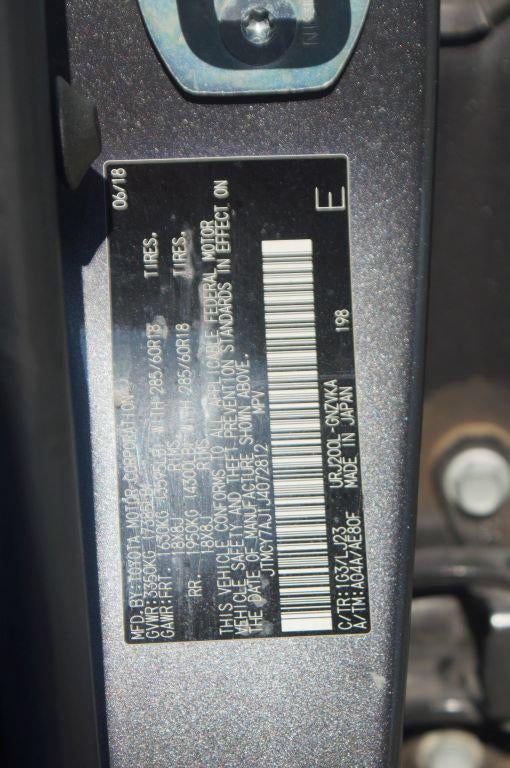 2018 Toyota Land Cruiser Base