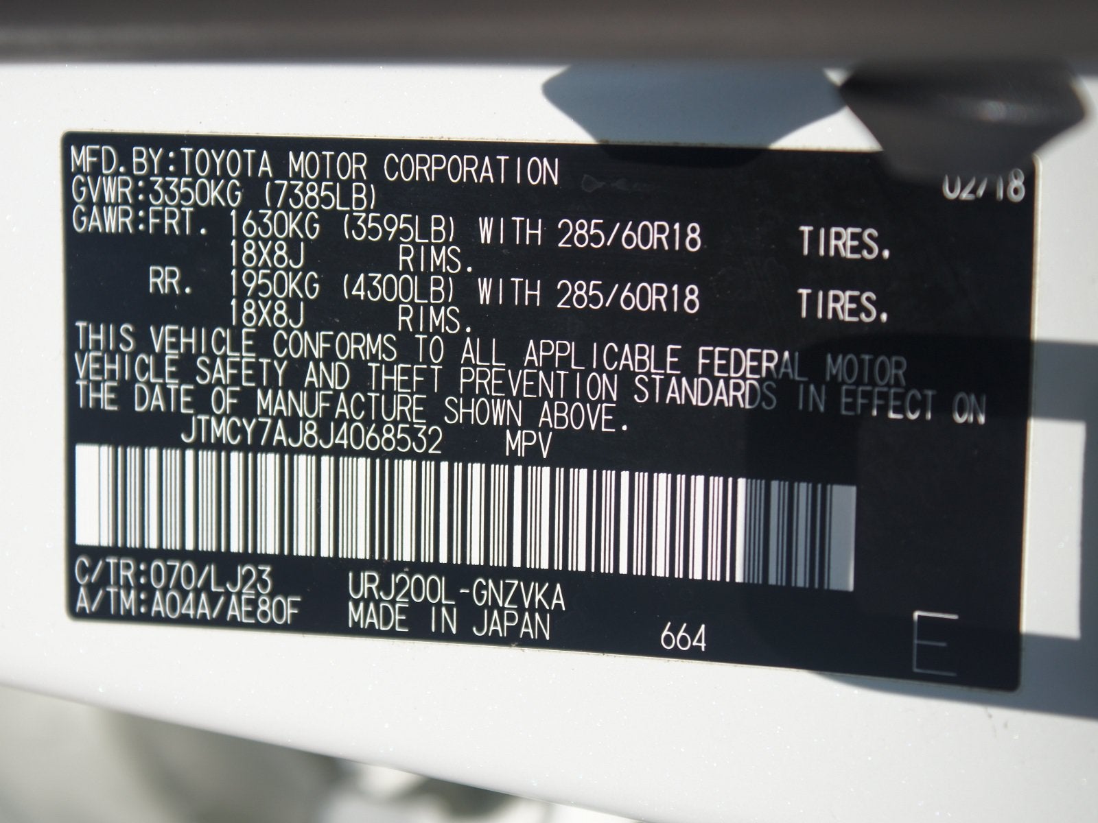 2018 Toyota Land Cruiser Base
