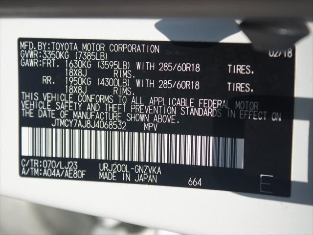 2018 Toyota Land Cruiser Base