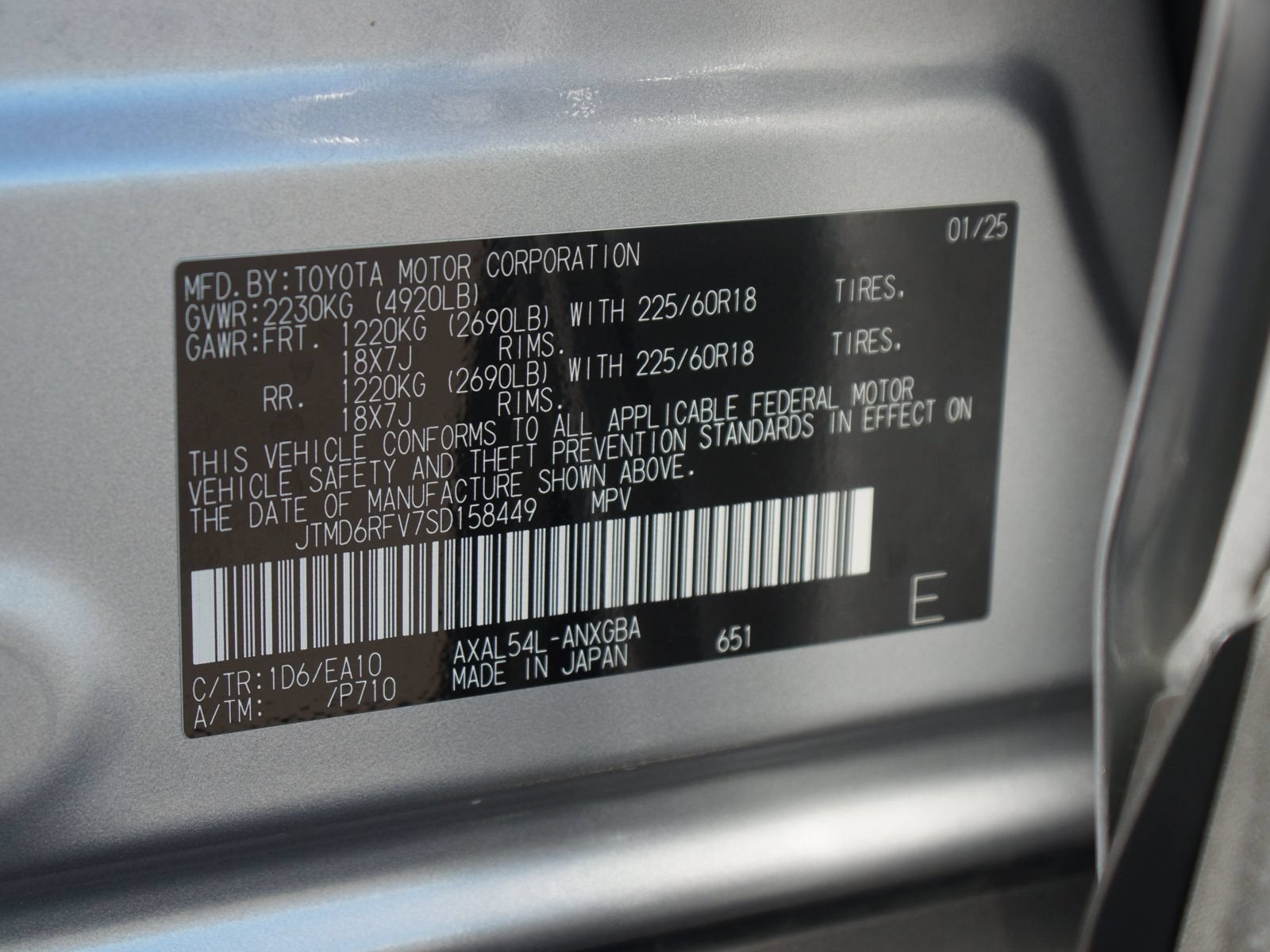 2025 Toyota RAV4 Hybrid Limited