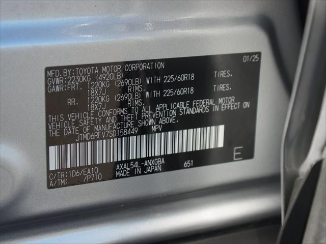 2025 Toyota RAV4 Hybrid Limited