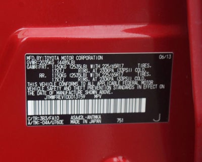 2013 Toyota RAV4 XLE