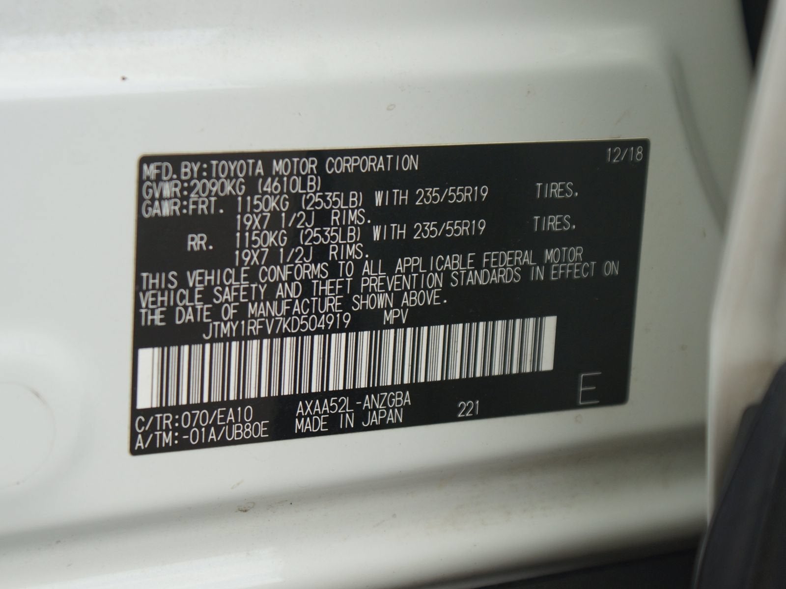 2019 Toyota RAV4 Limited