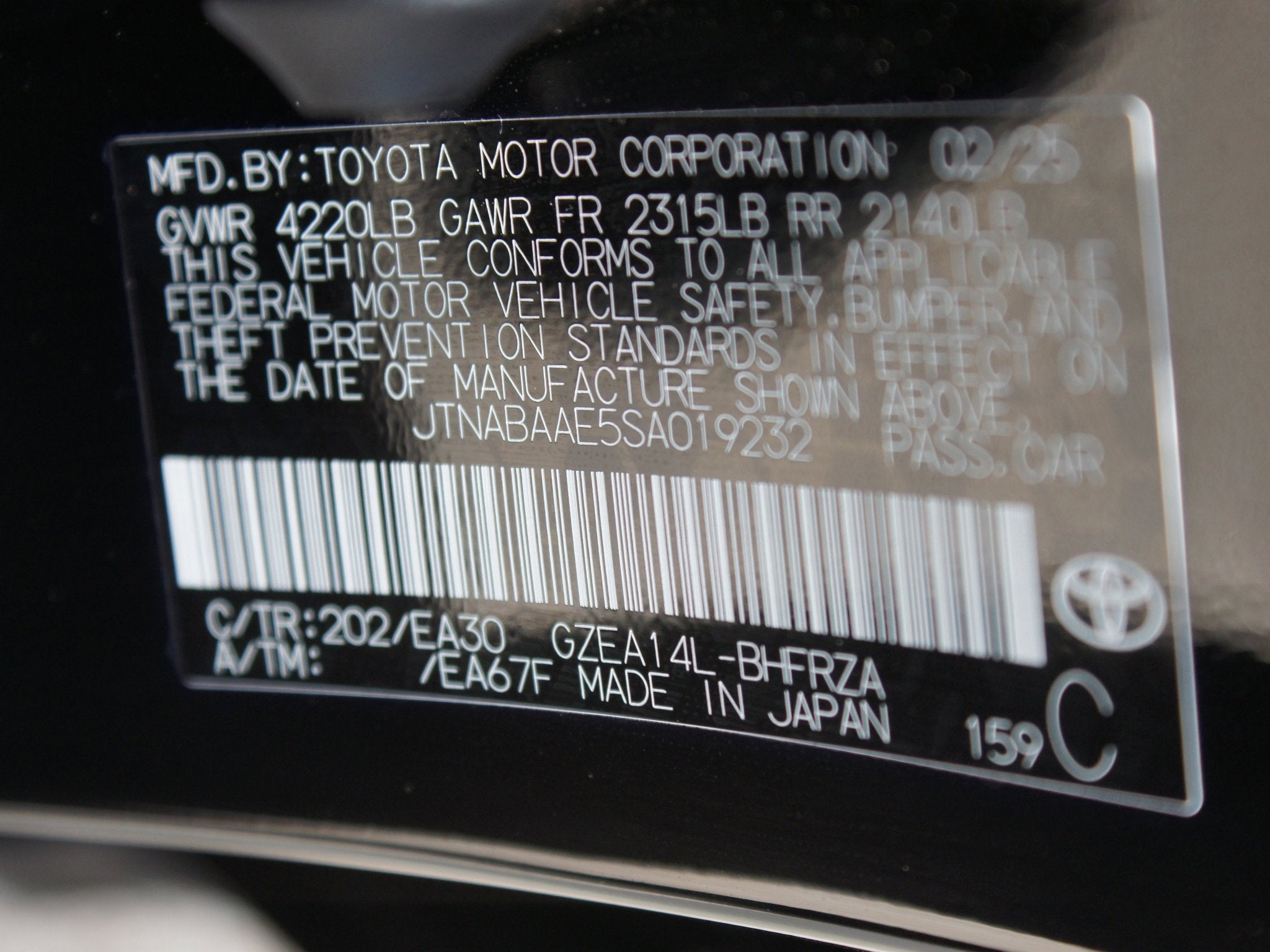 2025 Toyota GR Corolla Premium Plus