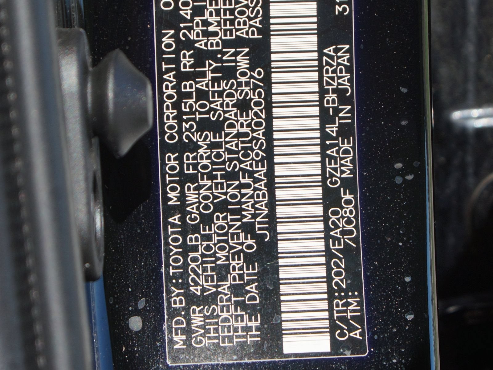 2025 Toyota GR Corolla Premium