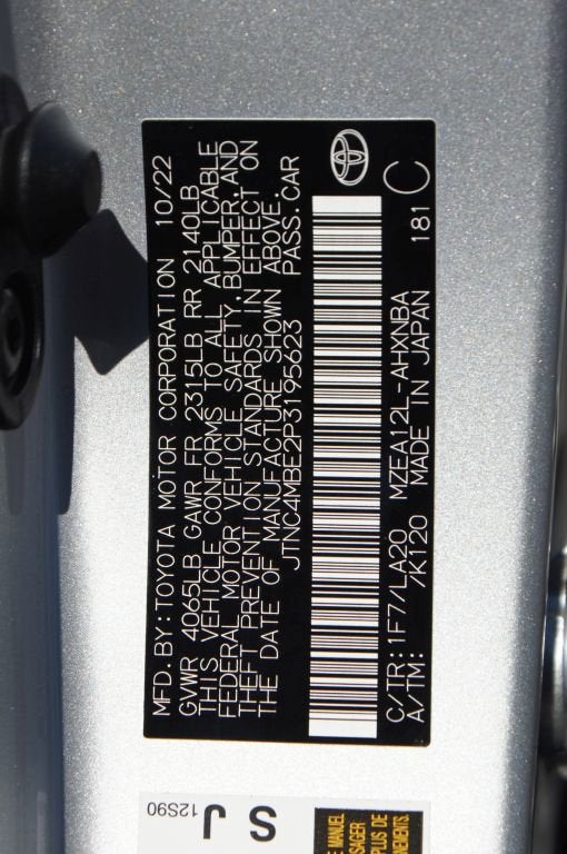 2023 Toyota Corolla Hatchback XSE