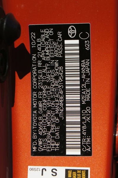 2023 Toyota Corolla Hatchback XSE