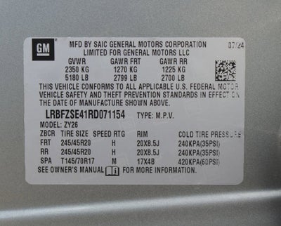 2024 Buick Envision Avenir